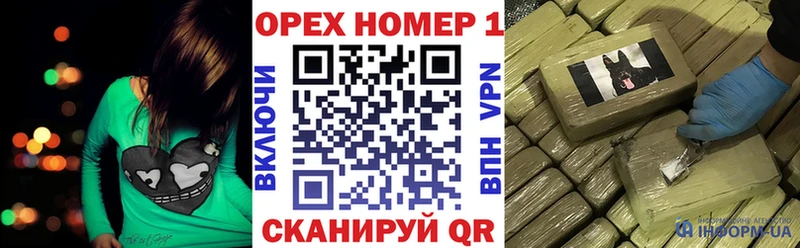 Купить где  Гуково  Cocaine Эквадор 