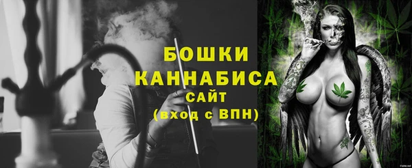 дистиллят марихуана Белоозёрский