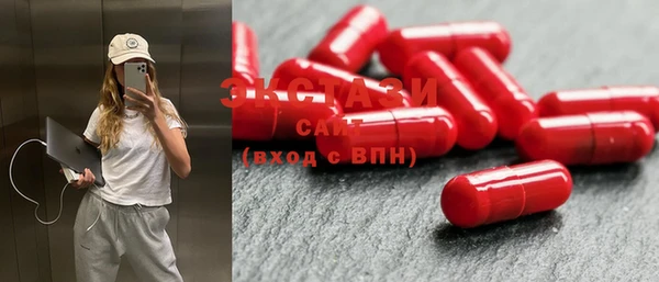 дистиллят марихуана Белоозёрский