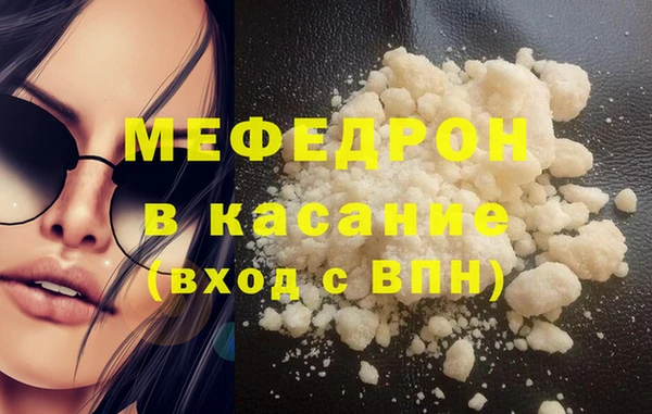 скорость Беломорск