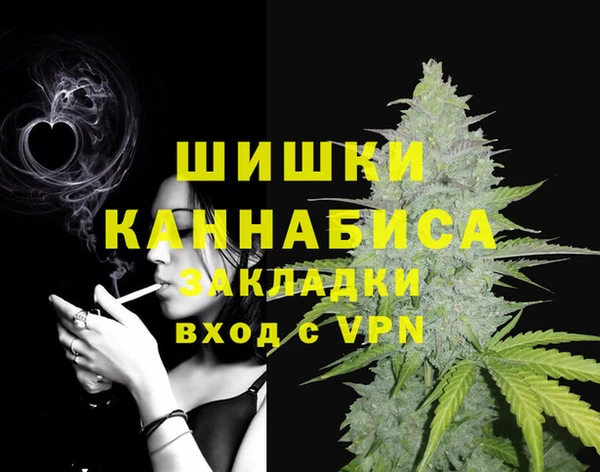 скорость Беломорск