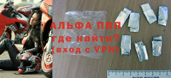 скорость Беломорск