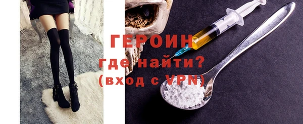 скорость Беломорск
