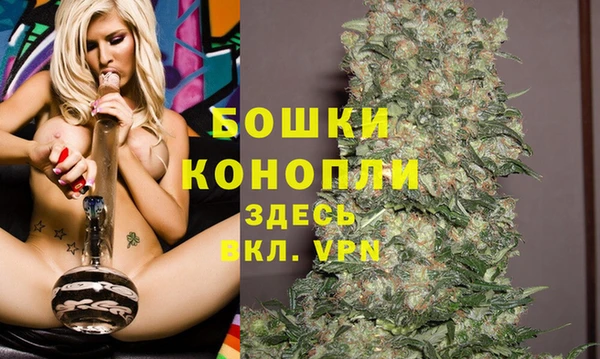 скорость Беломорск