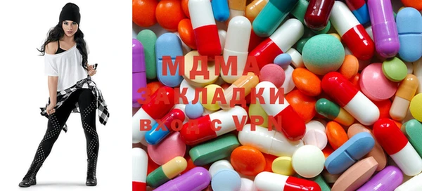 скорость Беломорск